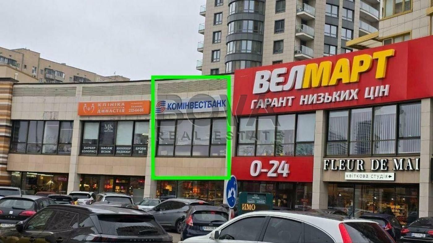 1834634100291561