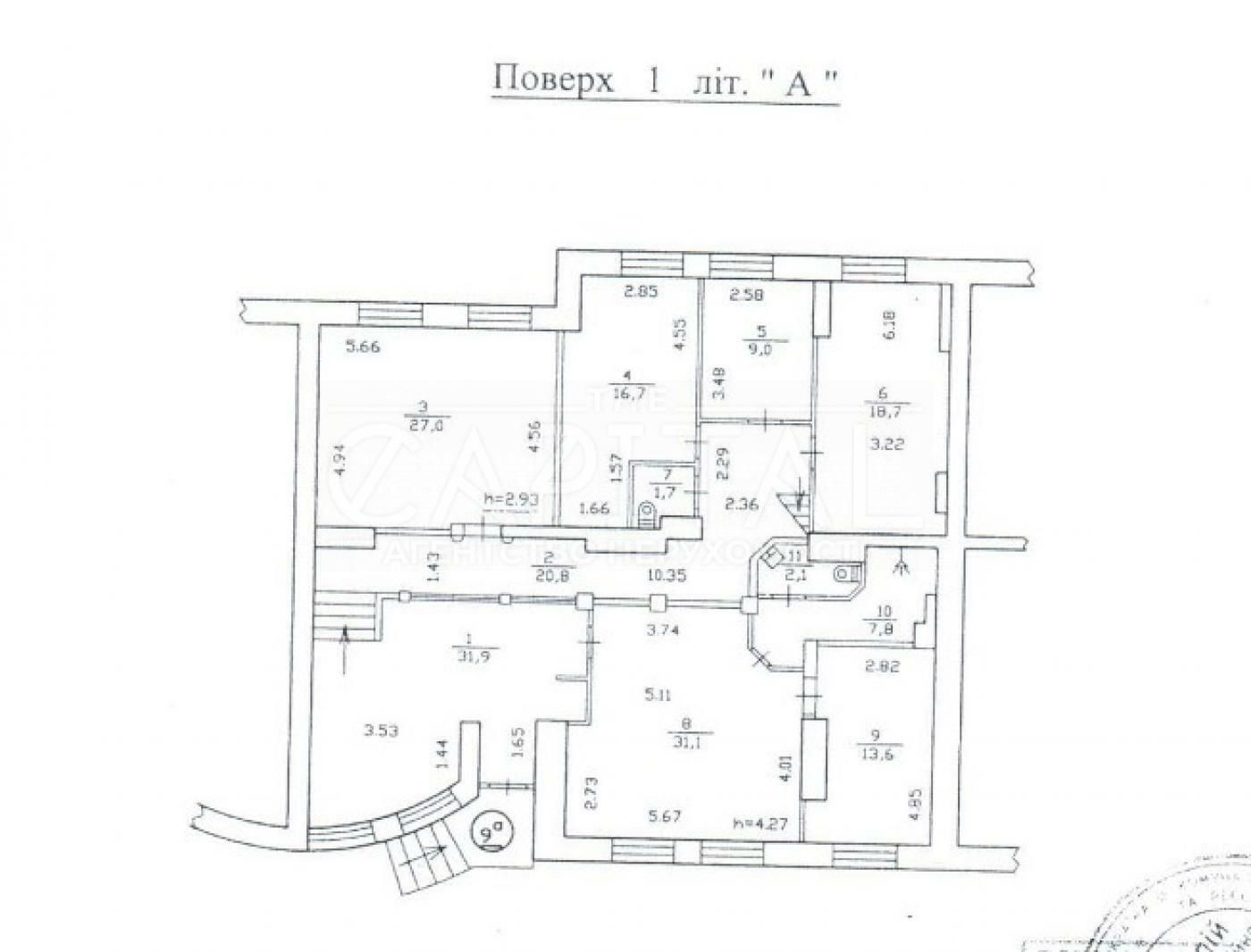 1835816951931561