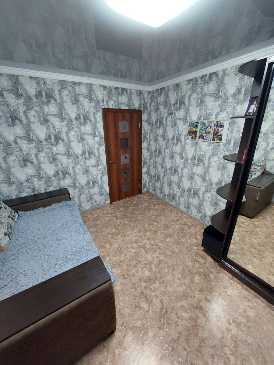 1836474560774561