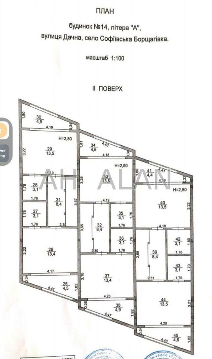 1835794792511562