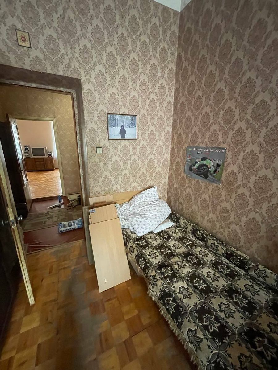 1836346847974562