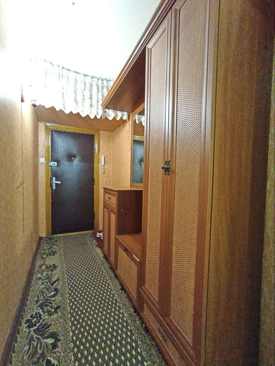 1838004320972563