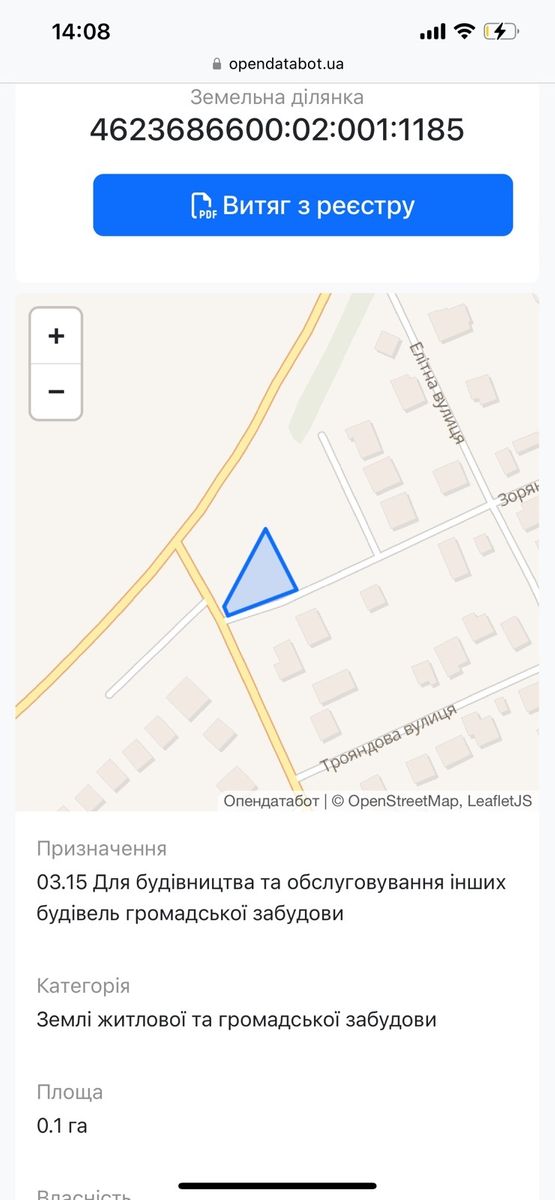 1835280319243564