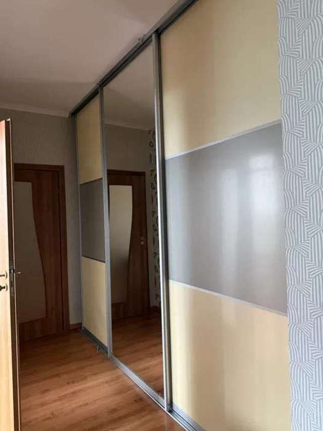 1840533379434564