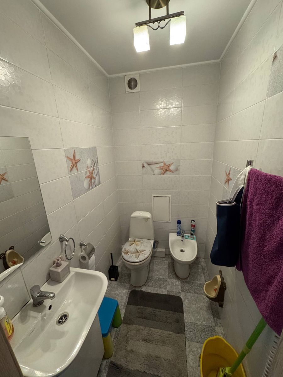 1840963420510564