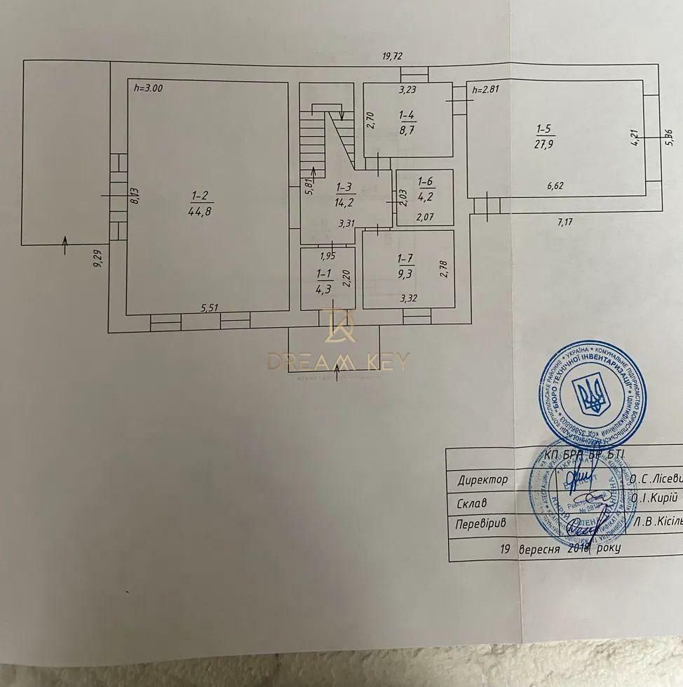 1831996905211566
