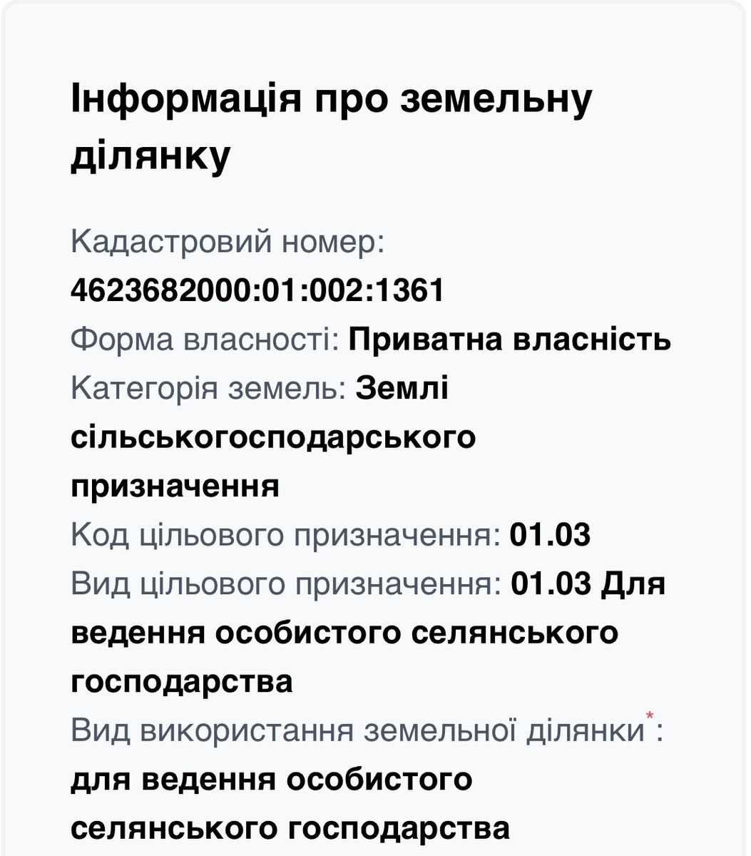 1834085235510566