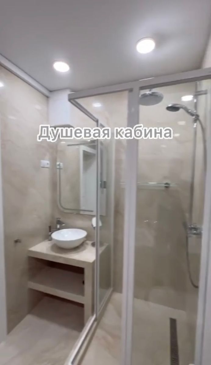 1838246550528566