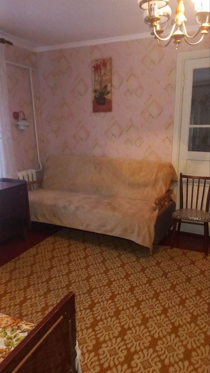 1840064455208566
