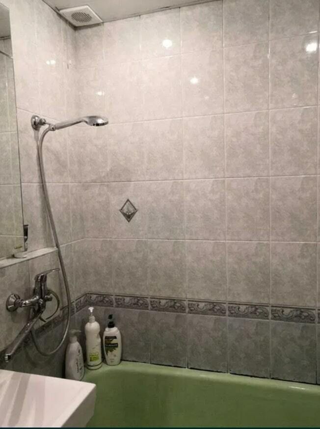 1832564600808567