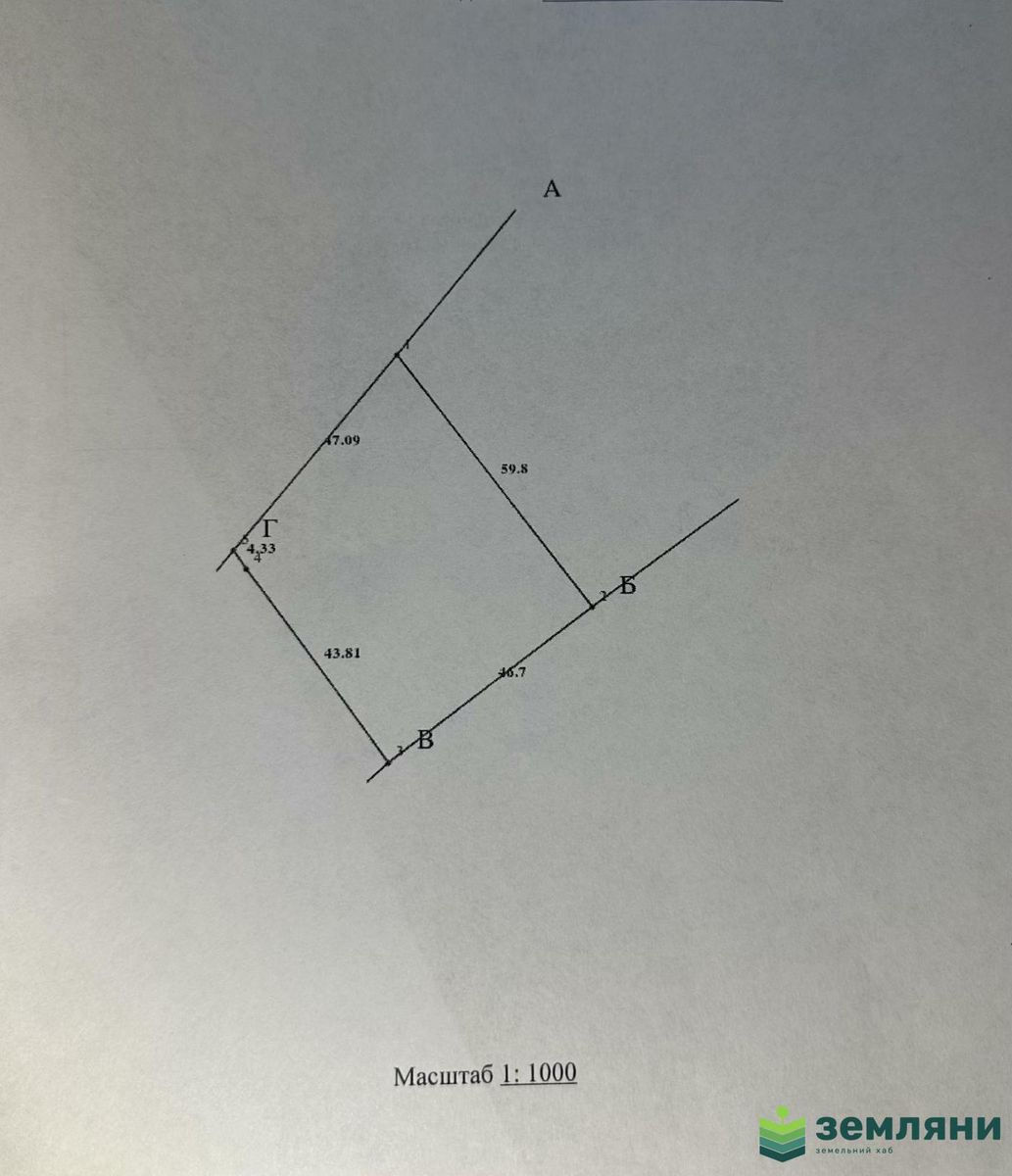 1835091250911567