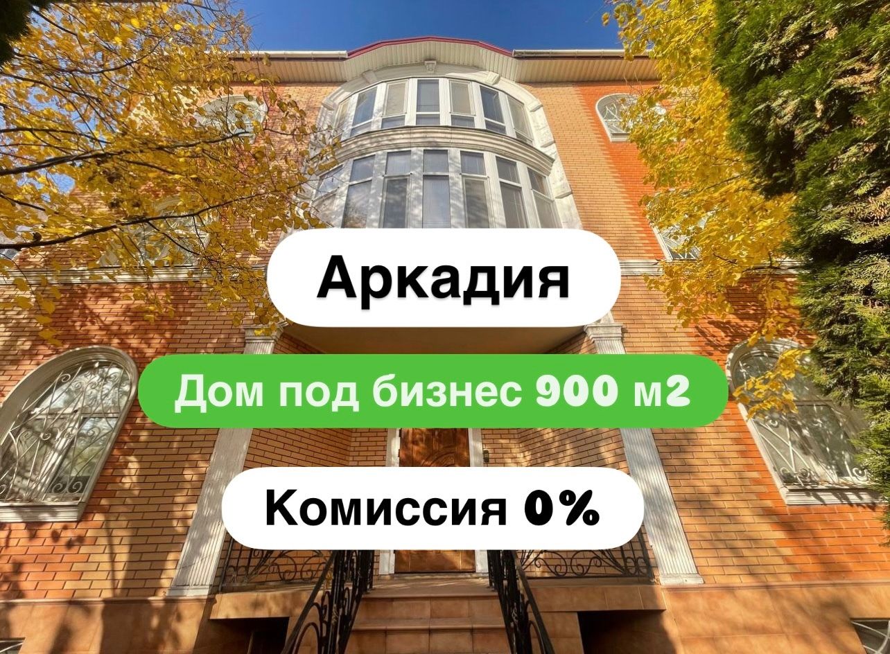 1836351324092567