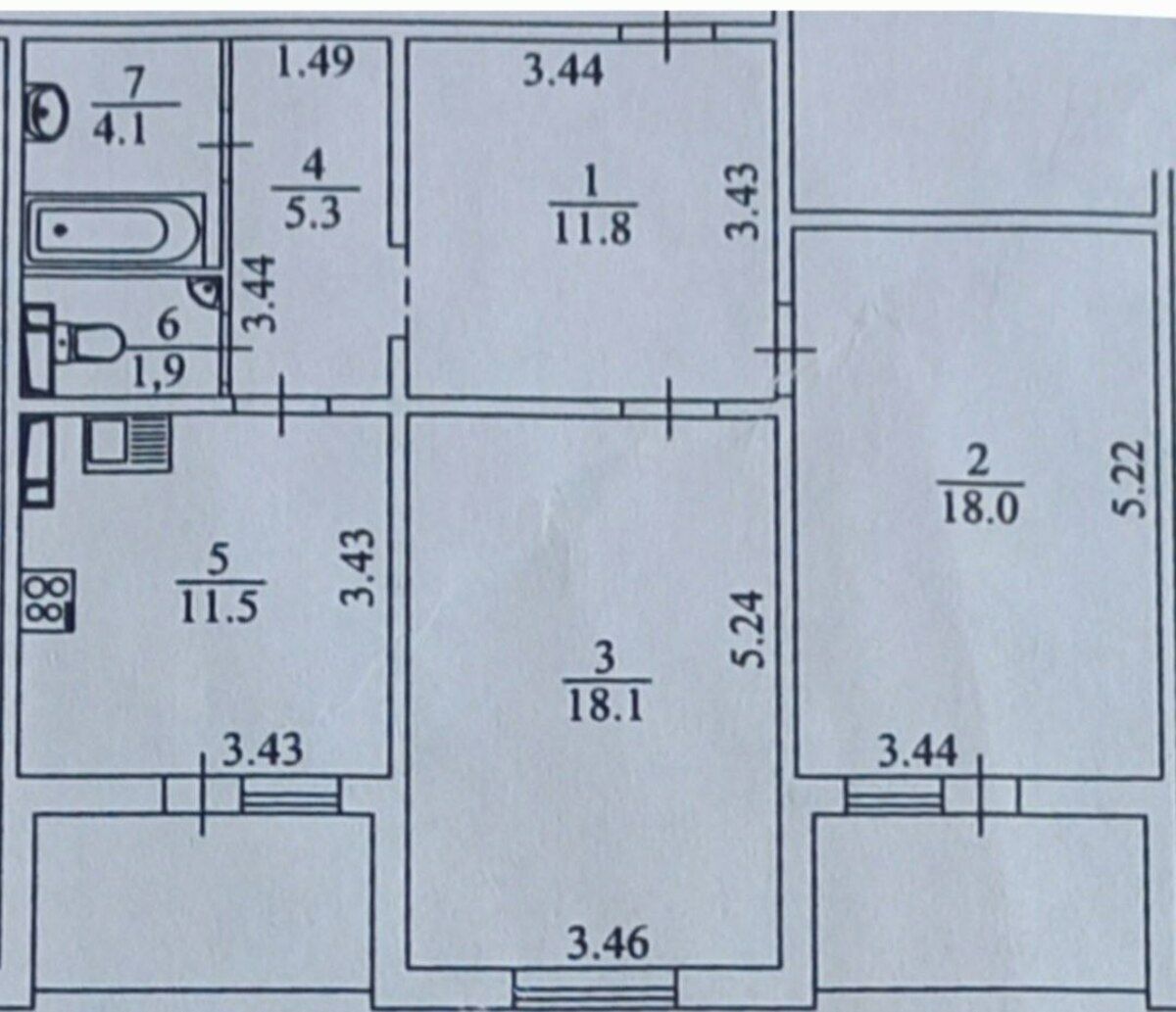 1837177198997567