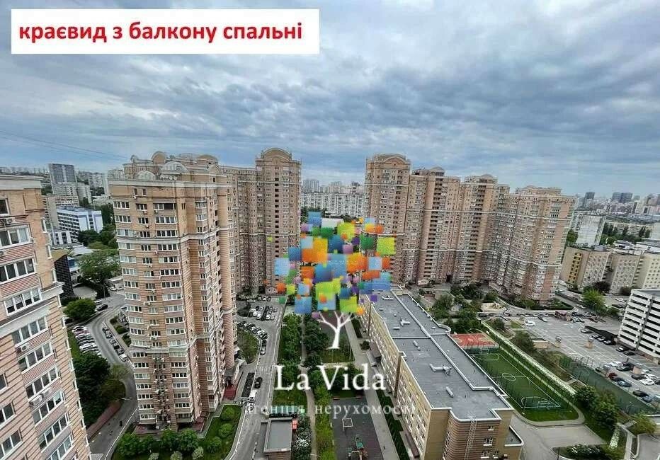 1831381601239568