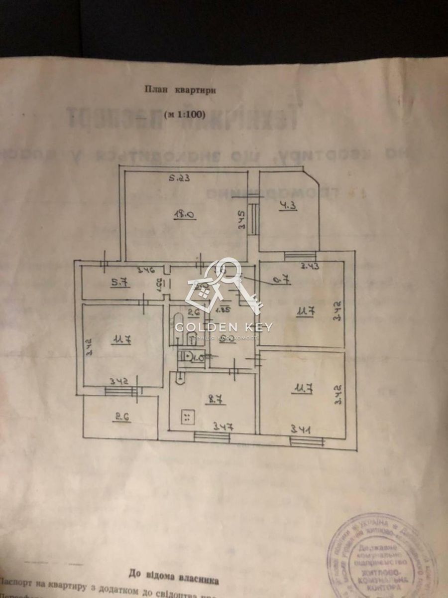 1833434560580568.jpg