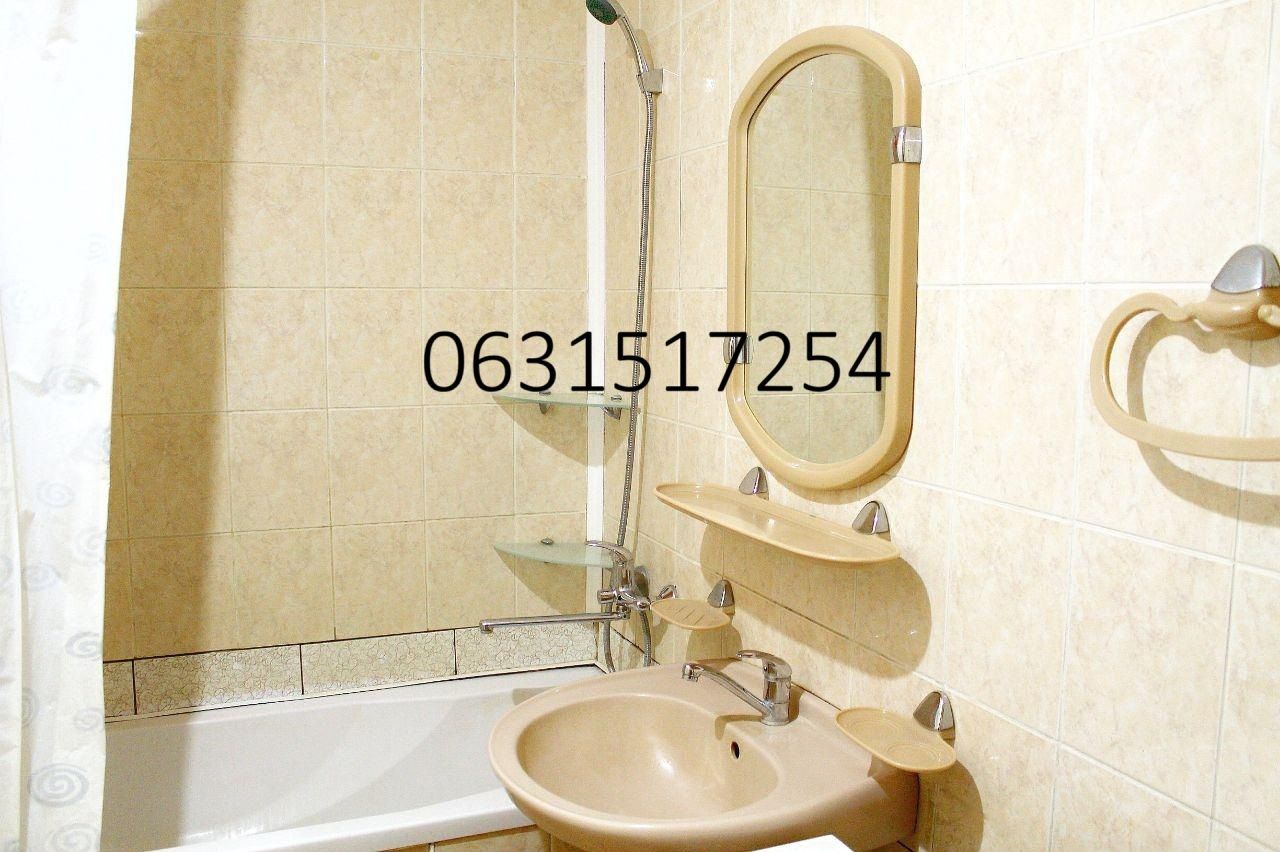 1834113661232568