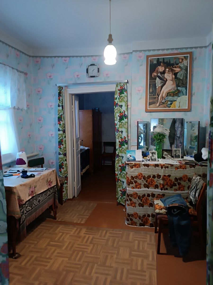1840508207502568