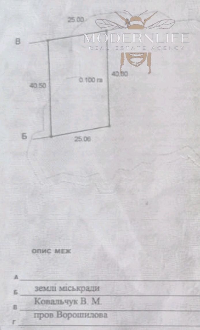 1832818459941569