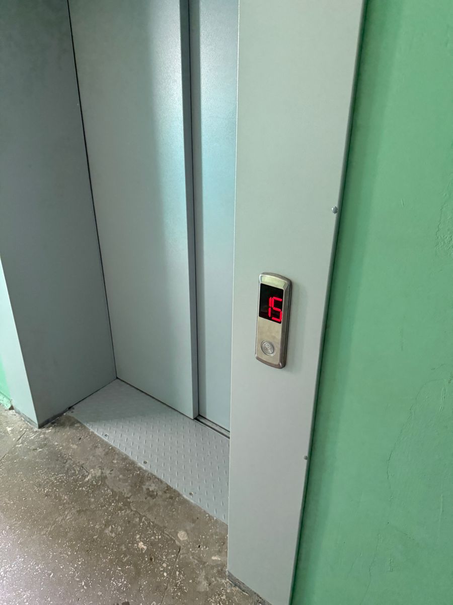 1837612366237569