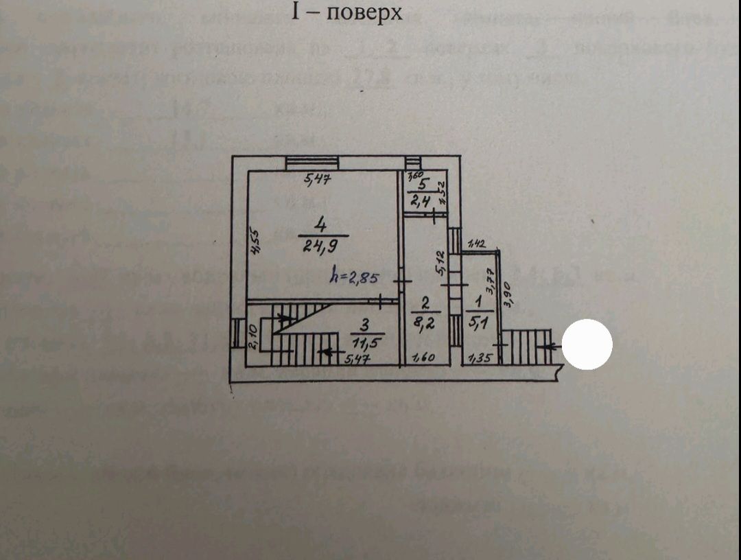 1811886046337057