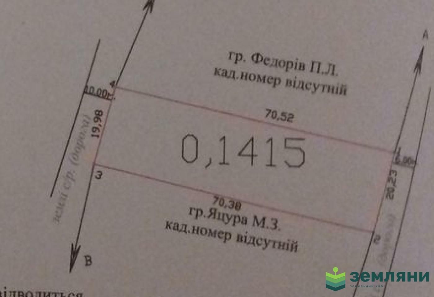 1828050890765057