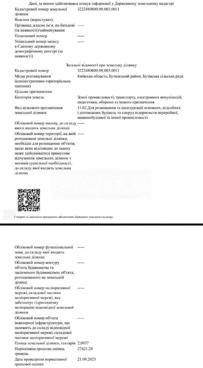 1834830561054057