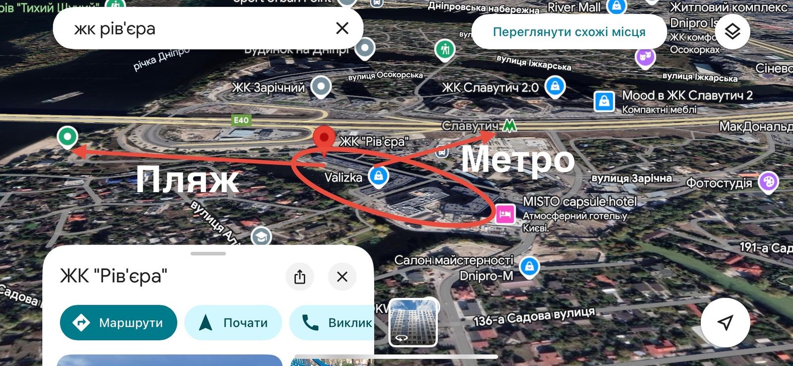 1837065438753057