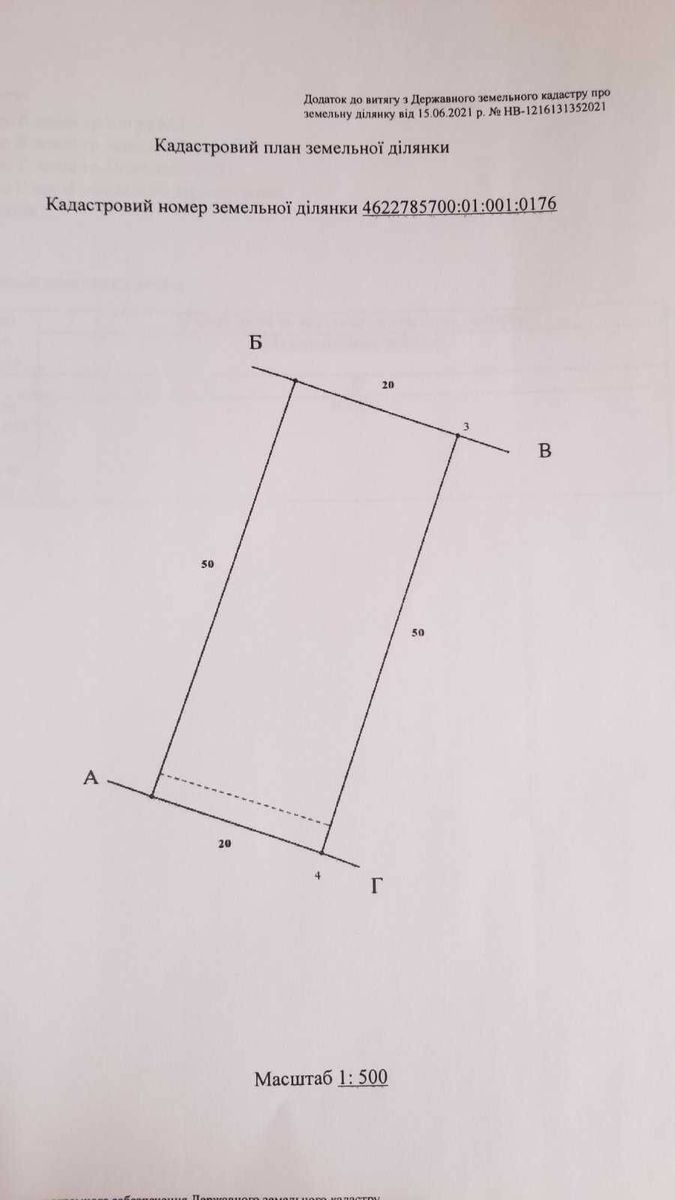 1837066246996057