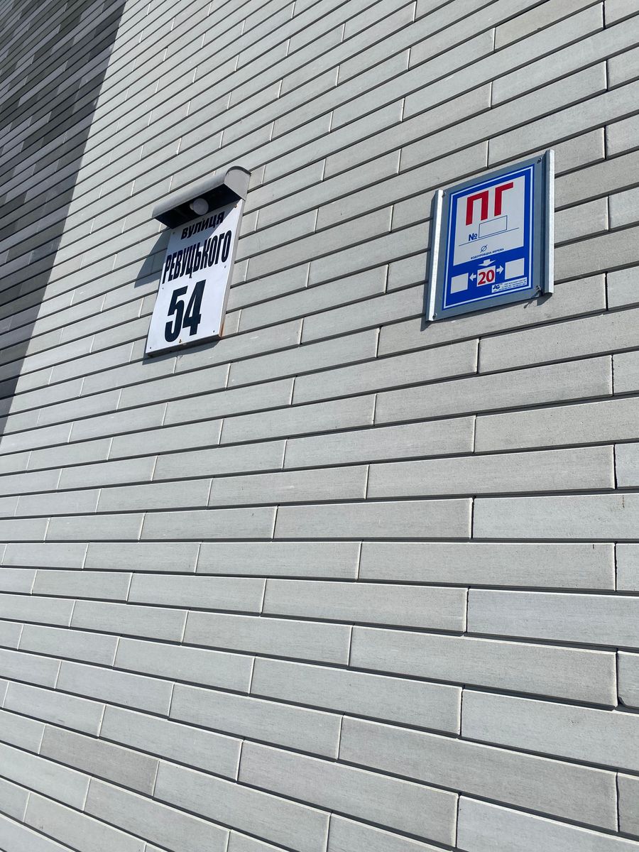 1767576722383570