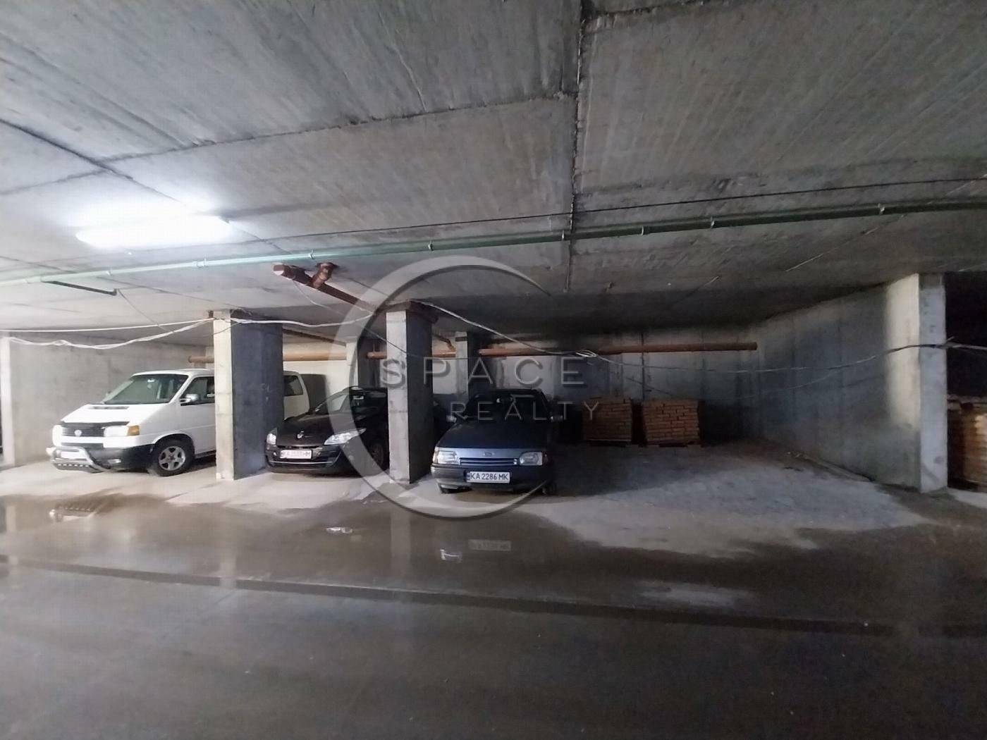 1838717842245570