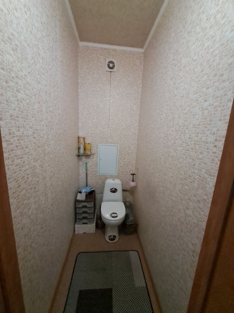 1840962260473570