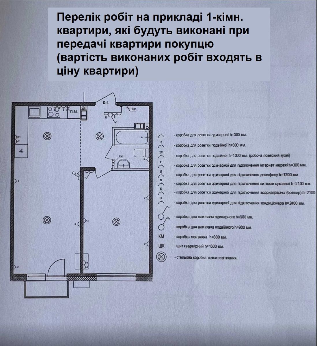 1829042272159571