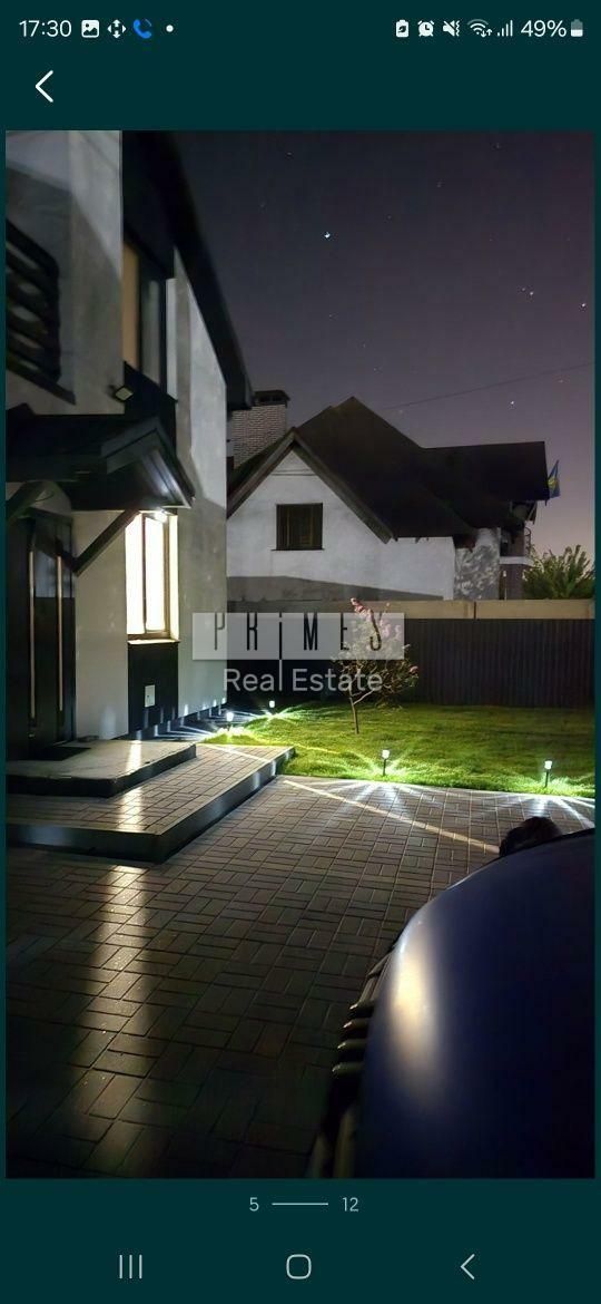 1835974031753572