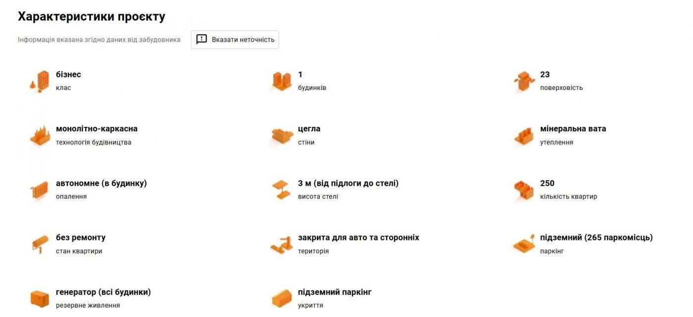 1837338446137572