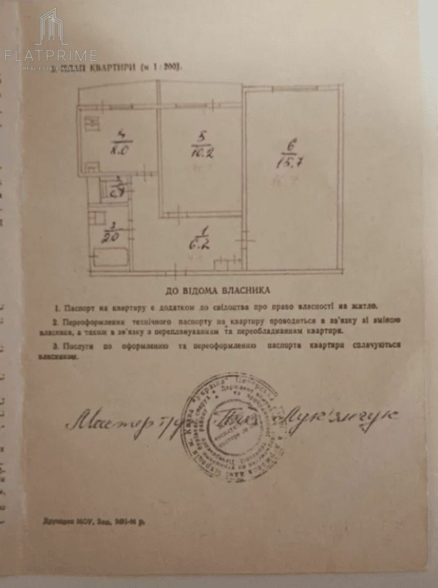 1834546591229573