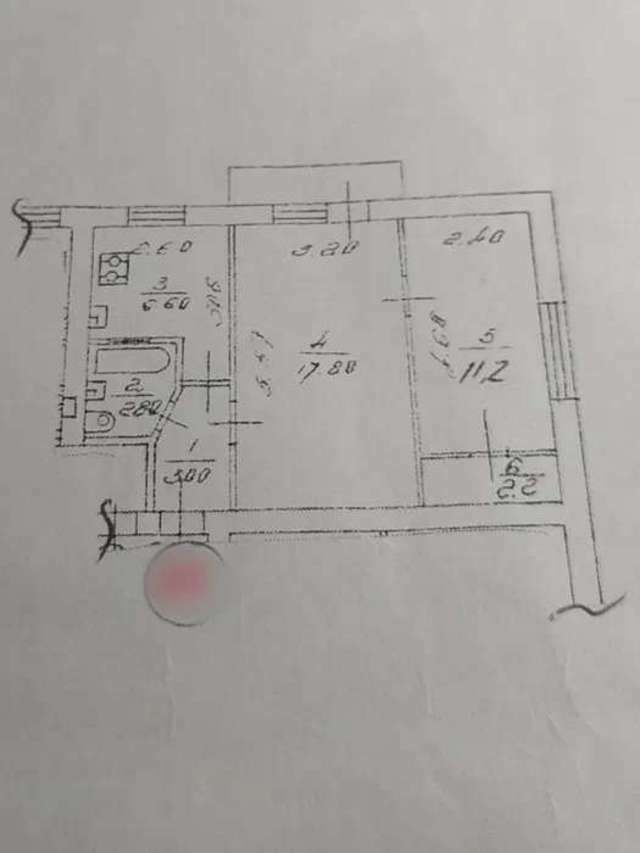 1836094364370573