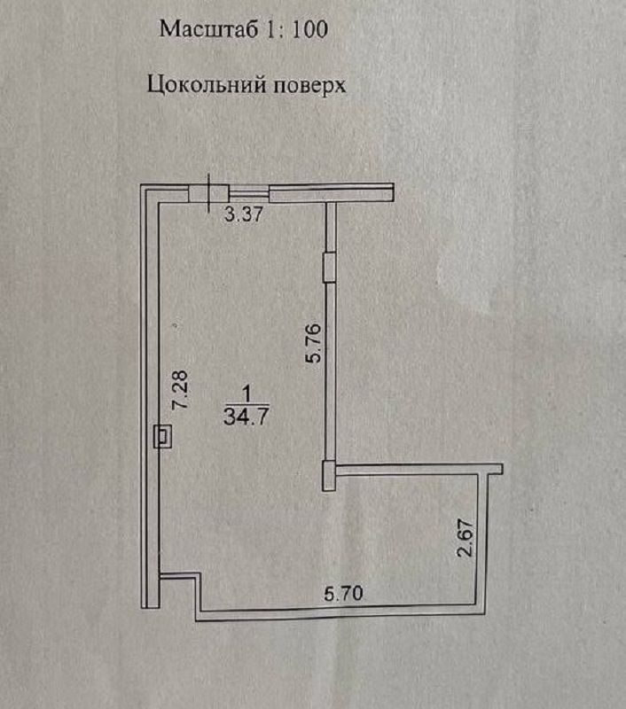 1837071851497573
