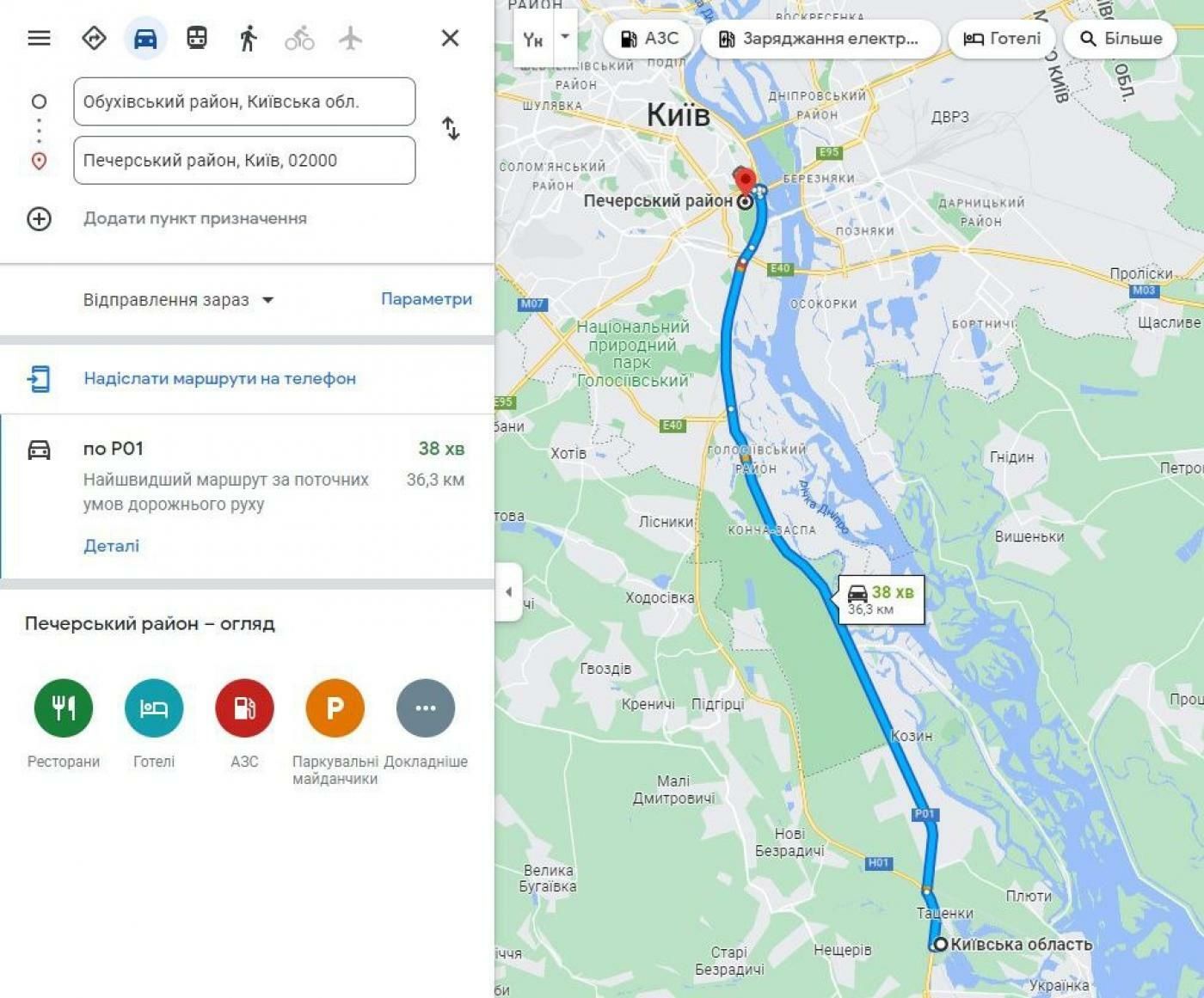1835343950316574