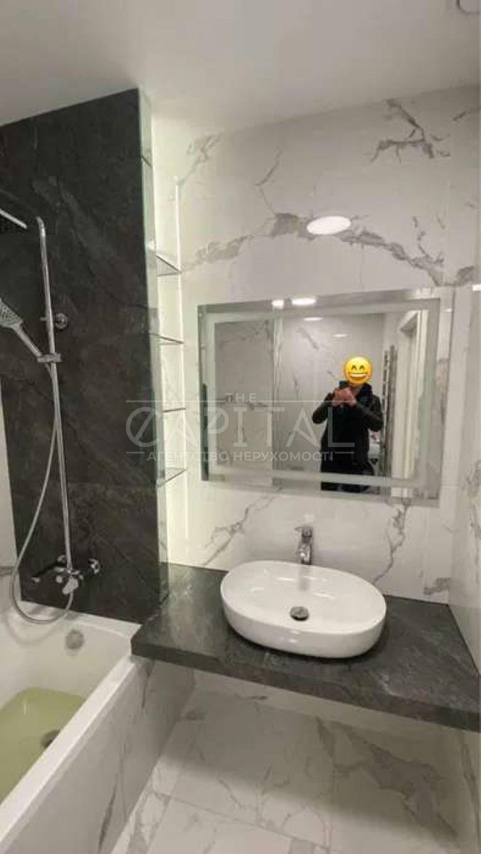 1835433460248574