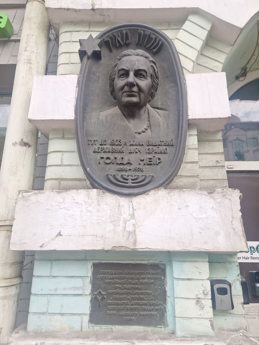 1838168452167574
