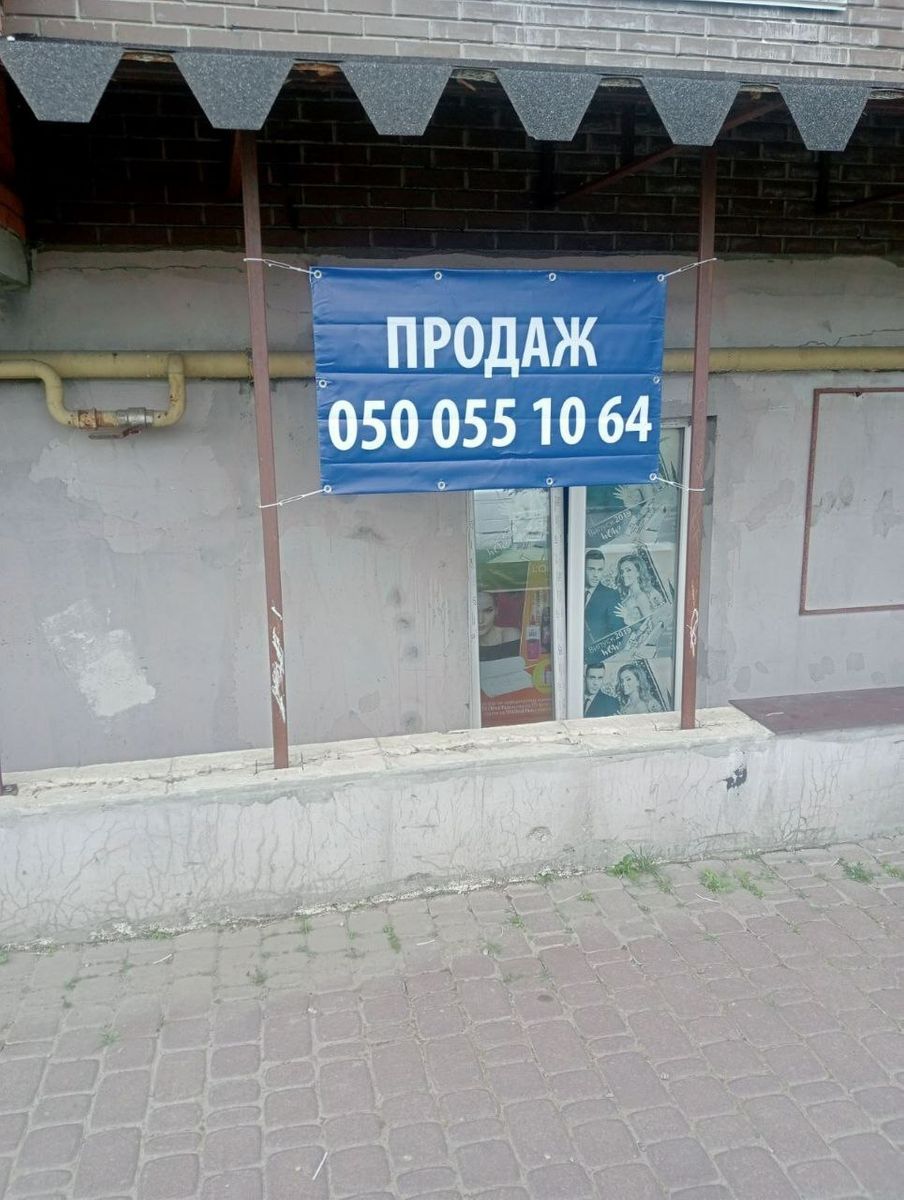 1838392444557574