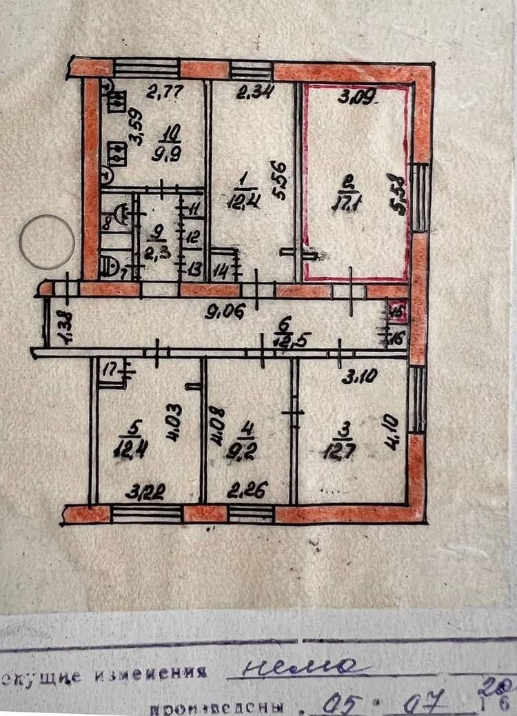 1839601661062574