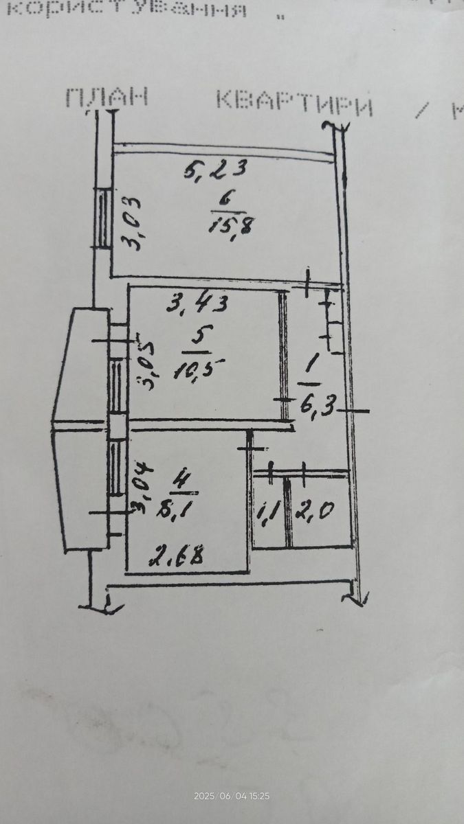 1834001367271575