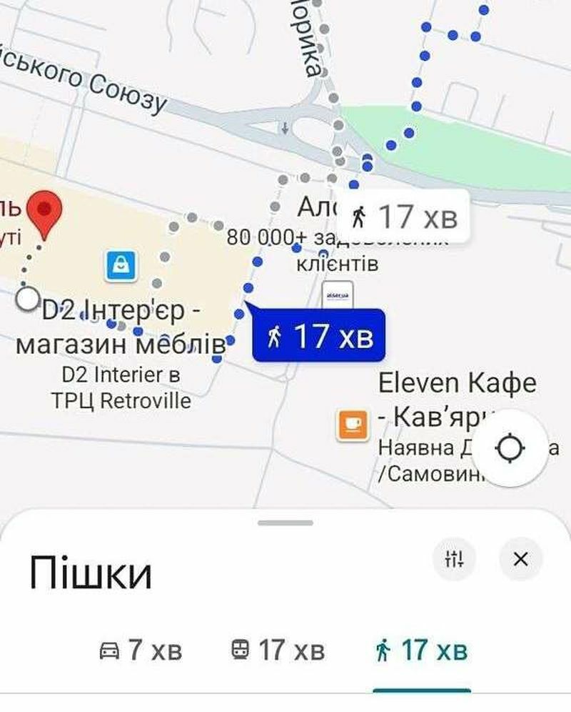 1835279600191575