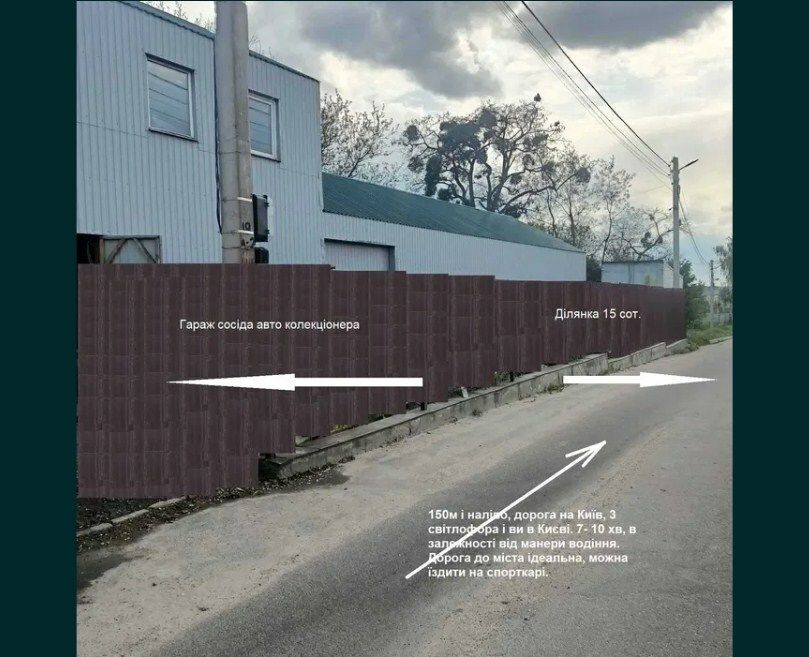 1837716152882575
