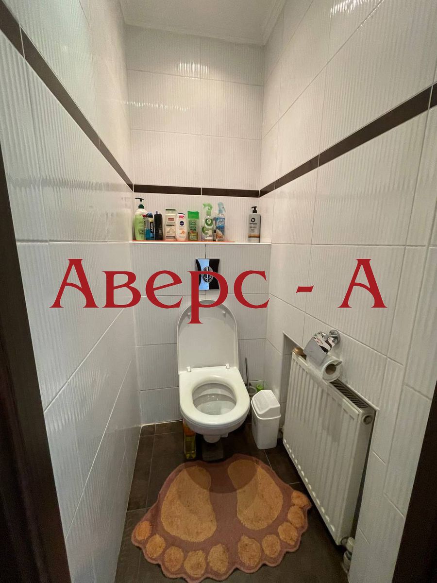 1804994874485576