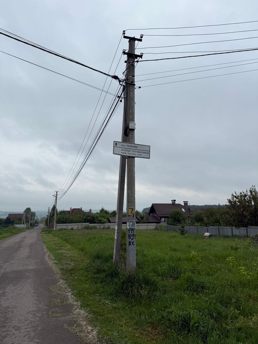 1833104008569576