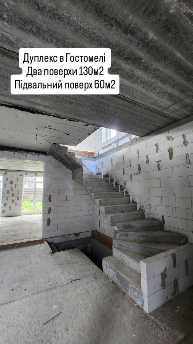 1837071218359576