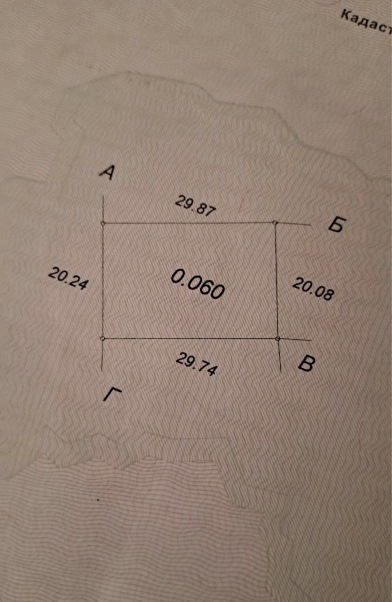 1835169305834577