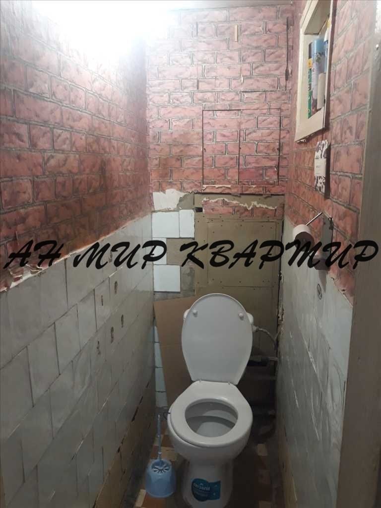 1836648738341577